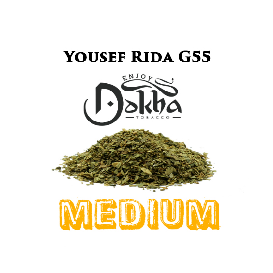 Medium G55 Dokha 50ml/14g